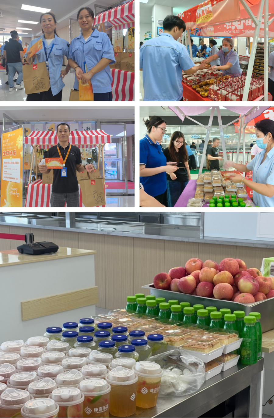 1759135328437765cDlq.png 新闻配图 (1).png