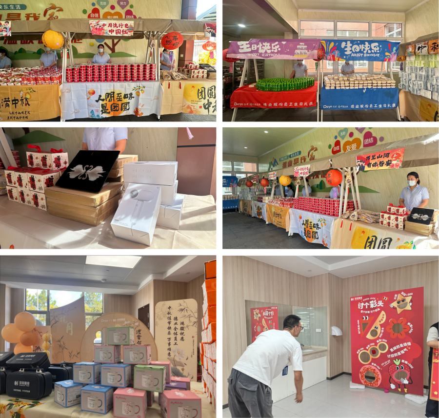 1759135377676219ThTo.png 新闻配图 (8).png