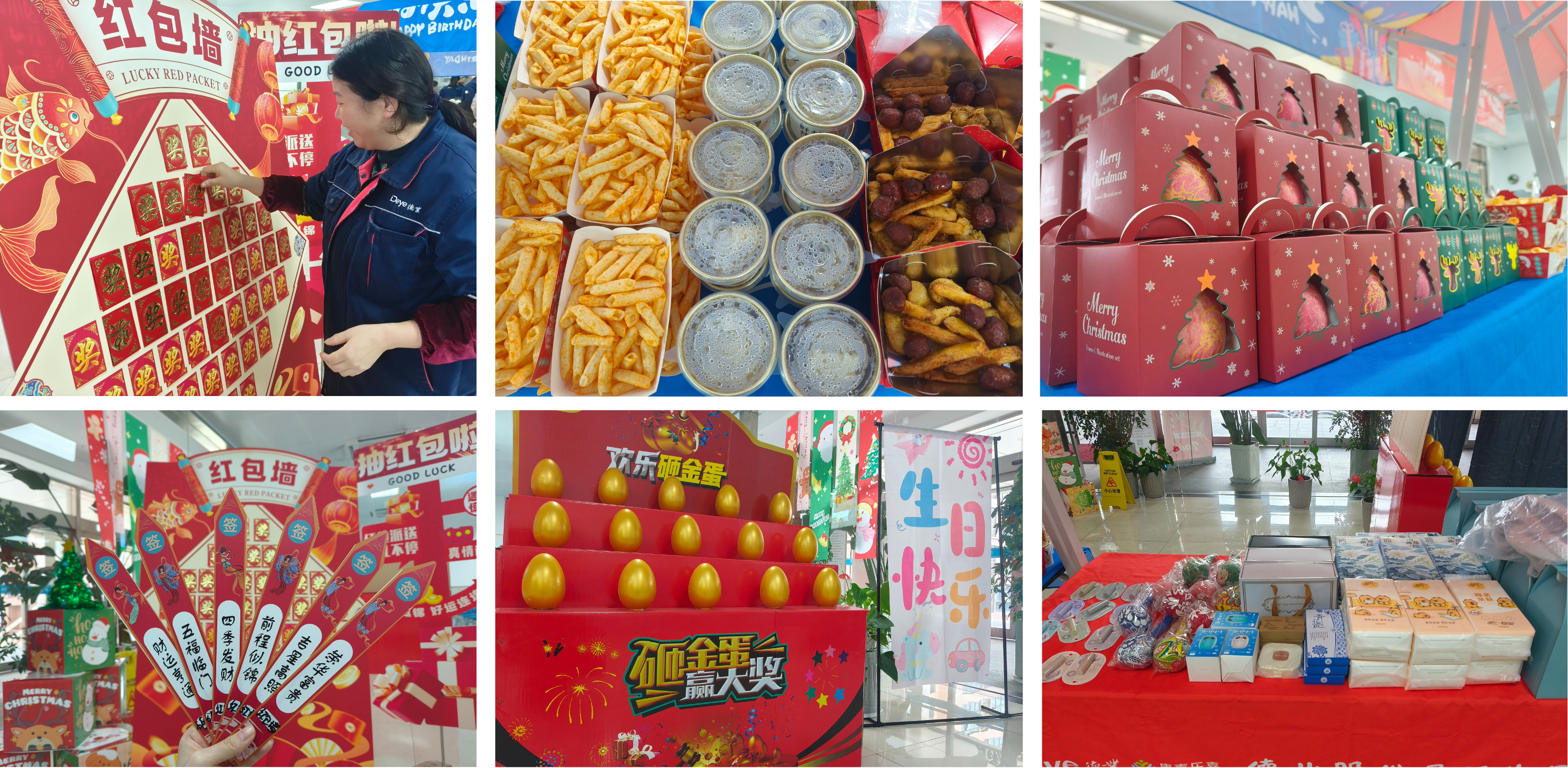1766814525646536bel3.png 新闻配图 (3).png