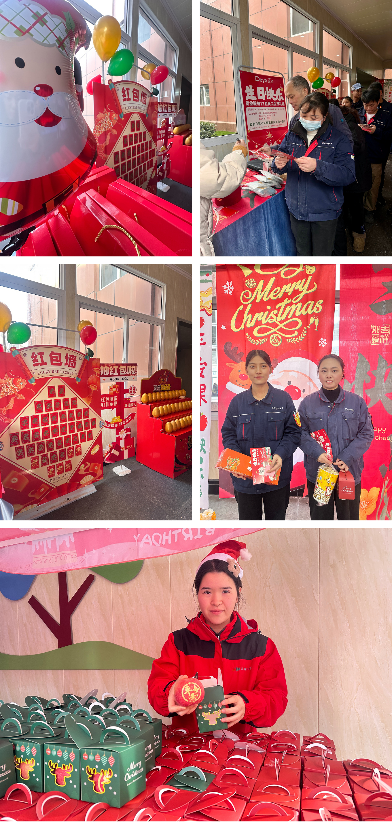 1766814539445950CFrw.png 新闻配图 (1).png