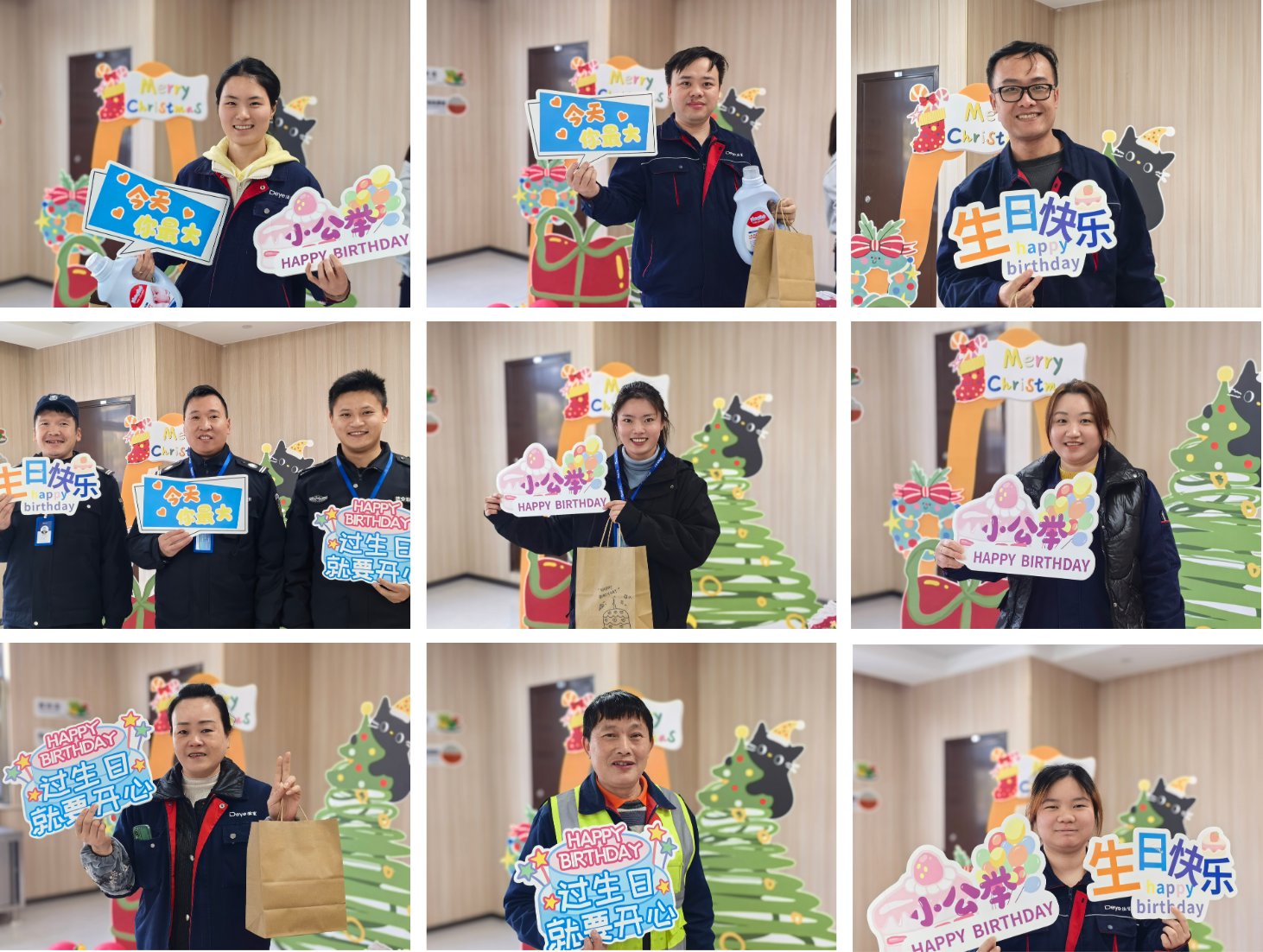 1766814570889715La9c.png 新闻配图 (2).png