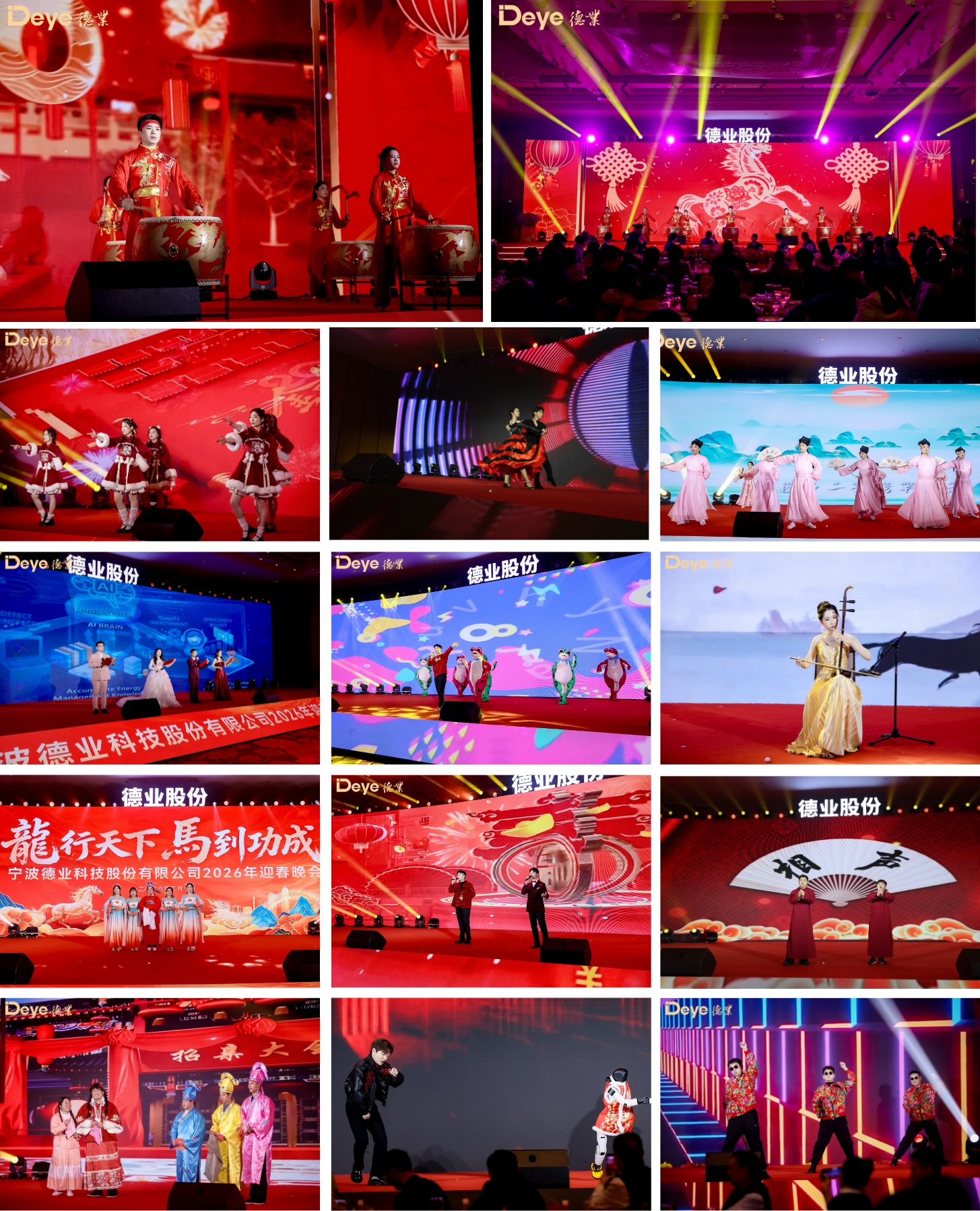 1770943841505834AWor.png 新闻配图(14).png