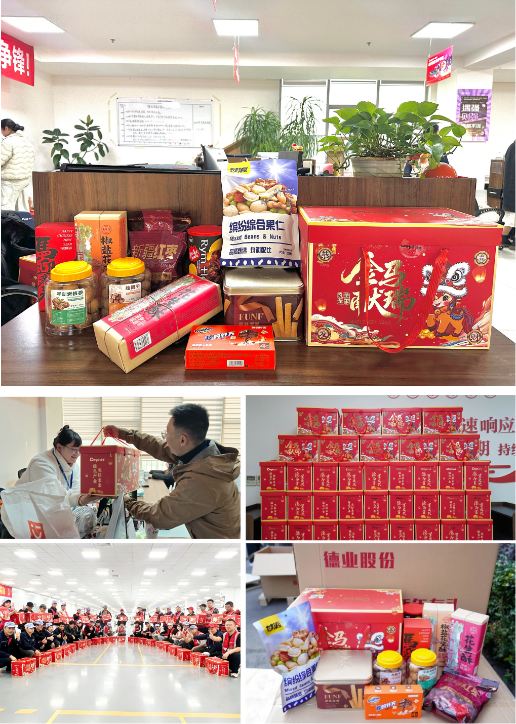 1770943922254127o54f.png 新闻配图(9).png