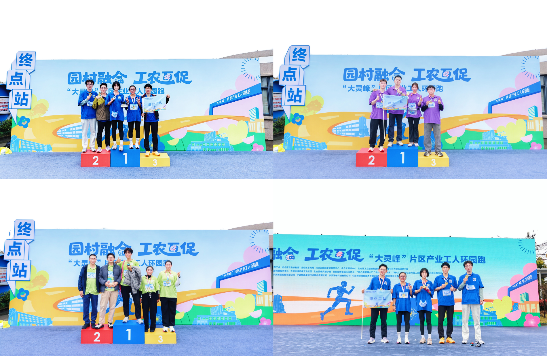 1774858609808532aguG.png 新闻配图(5).png