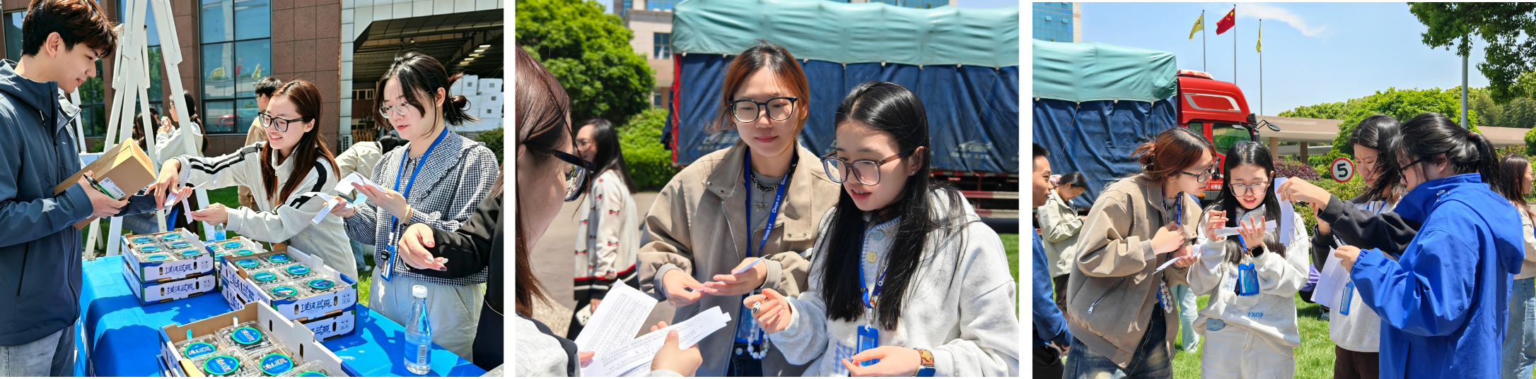 1777251705138559FKUd.png 新闻配图(19).png