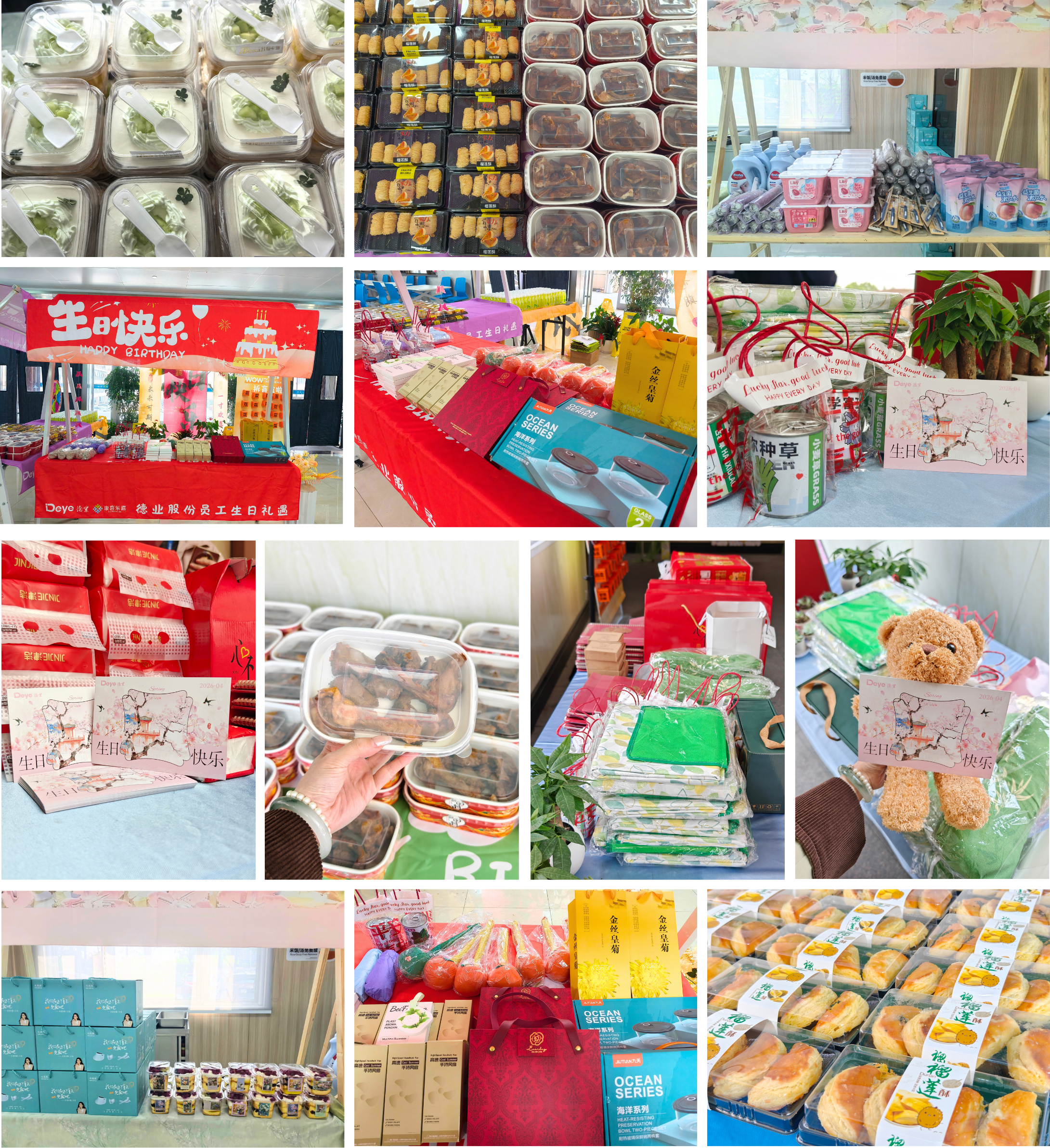 1777536886189949aUEE.png 新闻配图(7).png