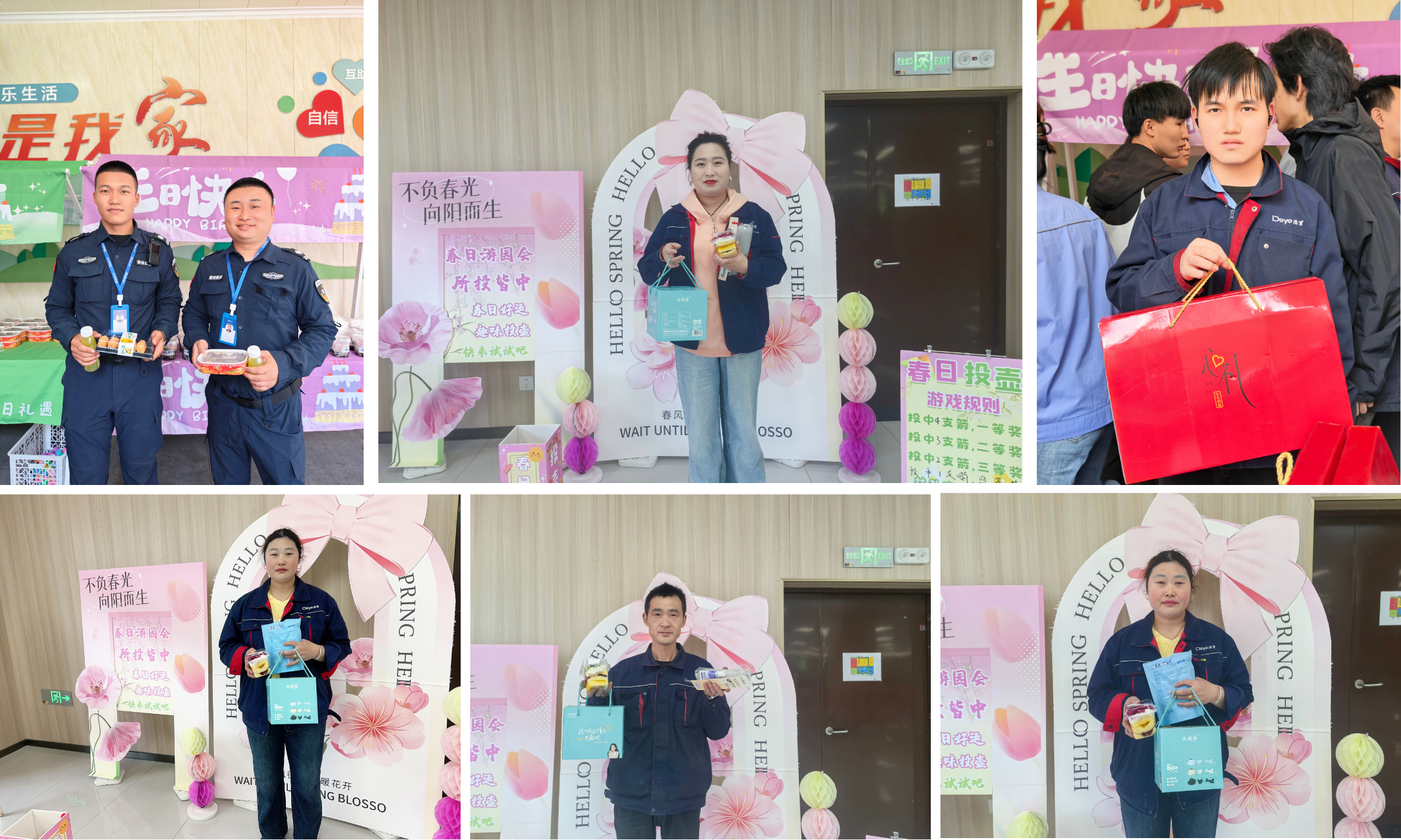 1777536927621556HUO6.png 新闻配图(21).png
