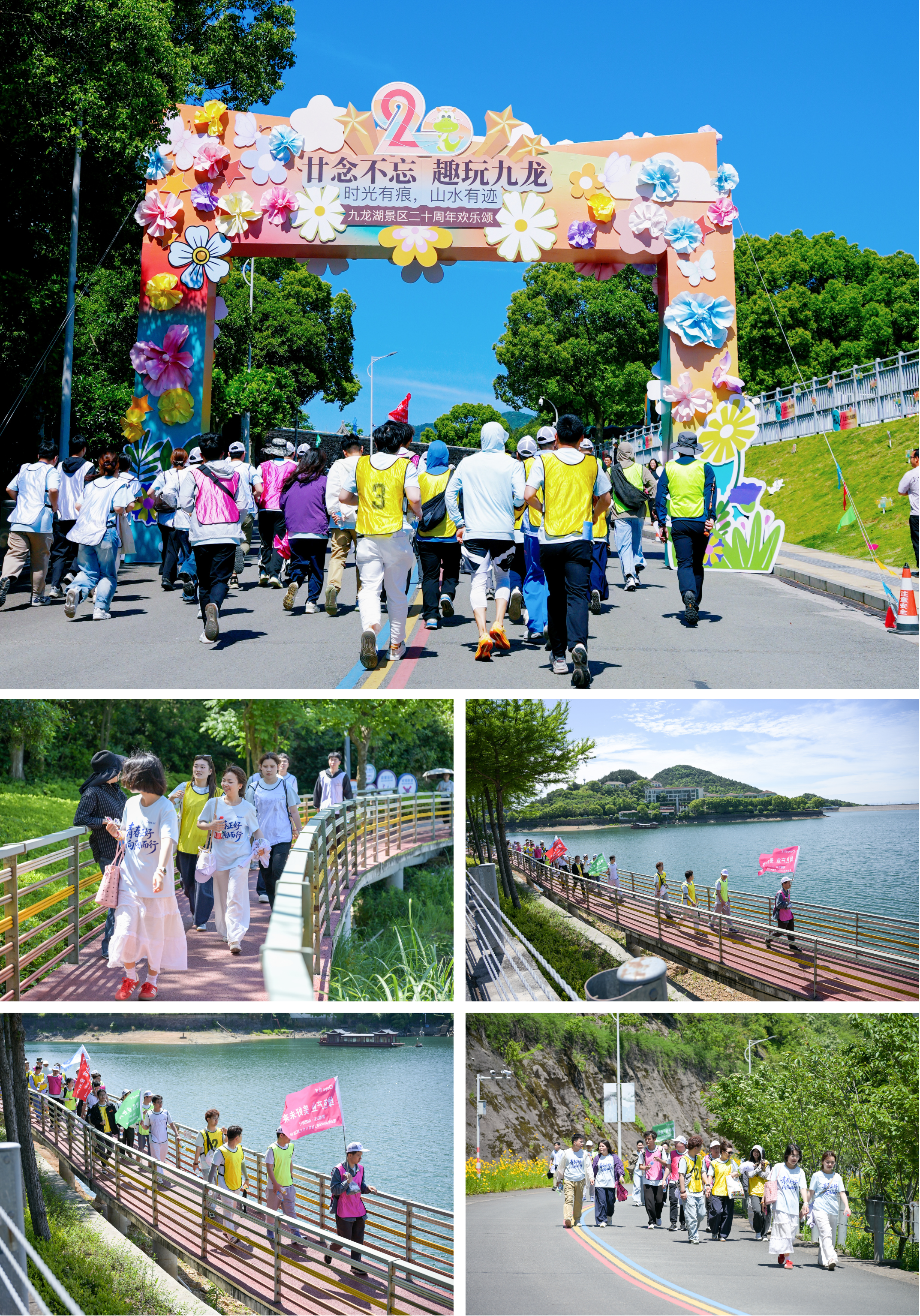 1778641249252745oUbK.png 新闻配图.png