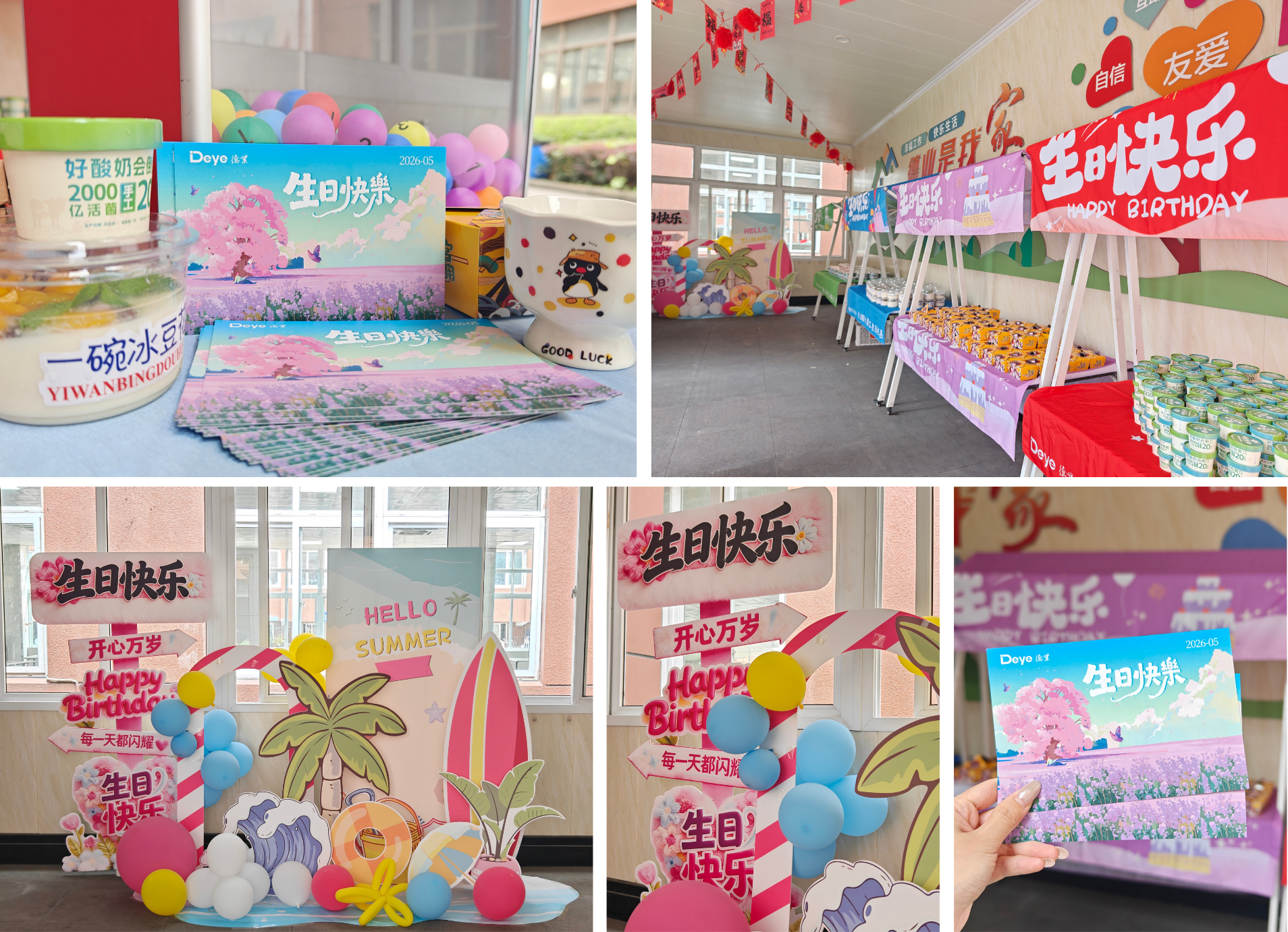 1780126207461264n9Cw.png 新闻配图.png