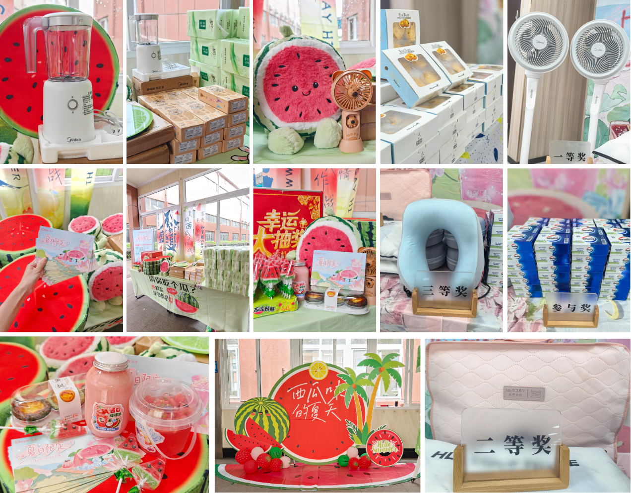 1789797281316432McGG.png 新闻配图 (2).png