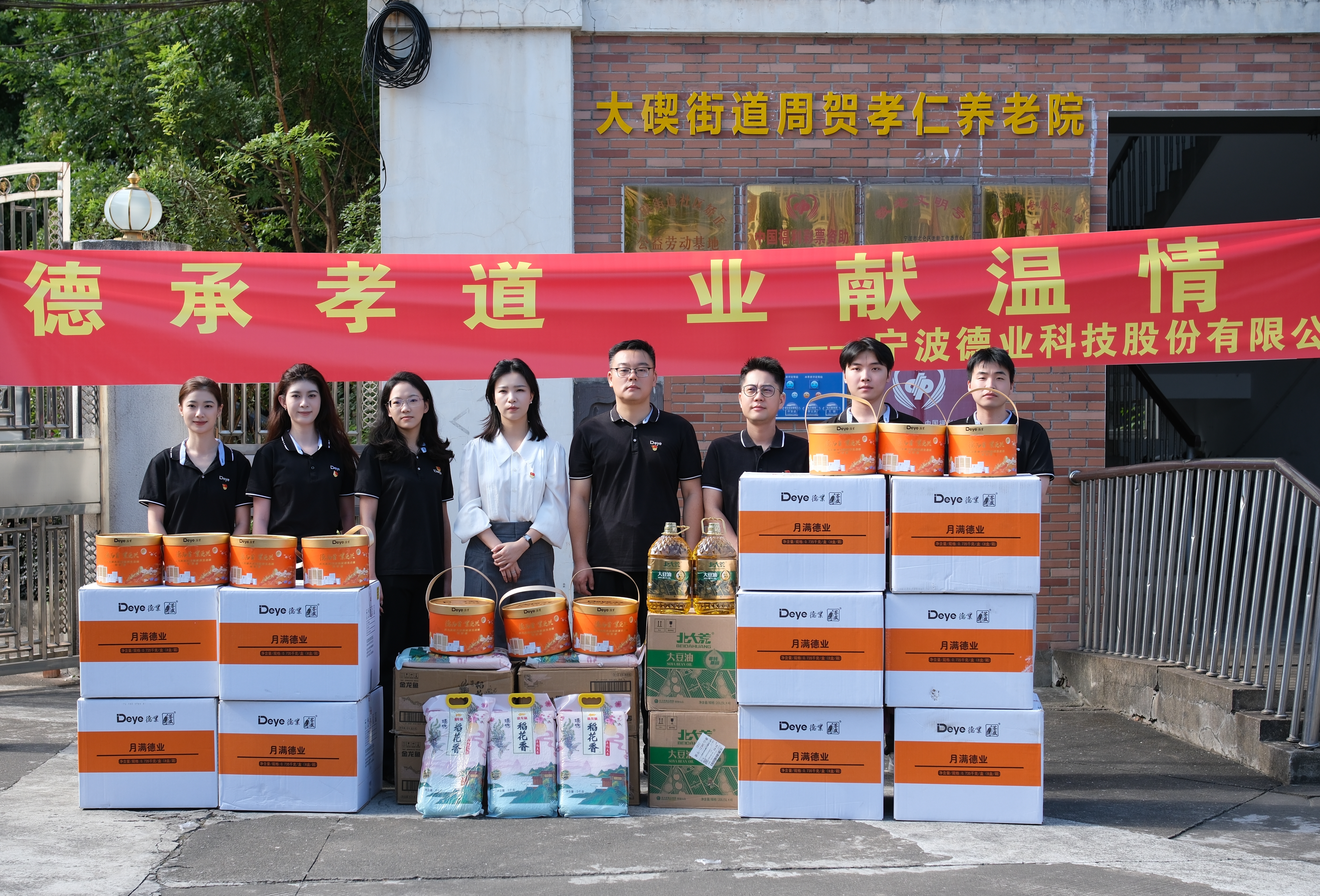 1790236323810684gzm6.jpg 微信图片_20260924111152_535_22.jpg
