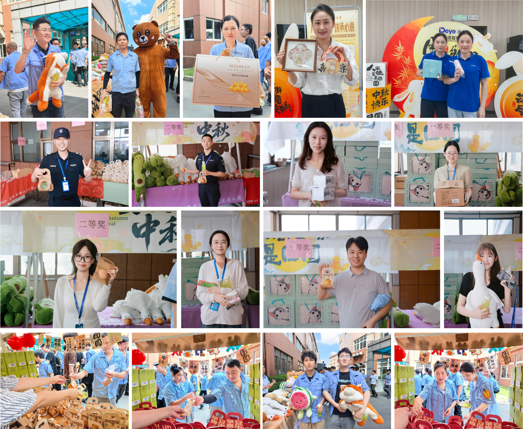 1790240493944079ClLt.png 新闻配图 (23).png