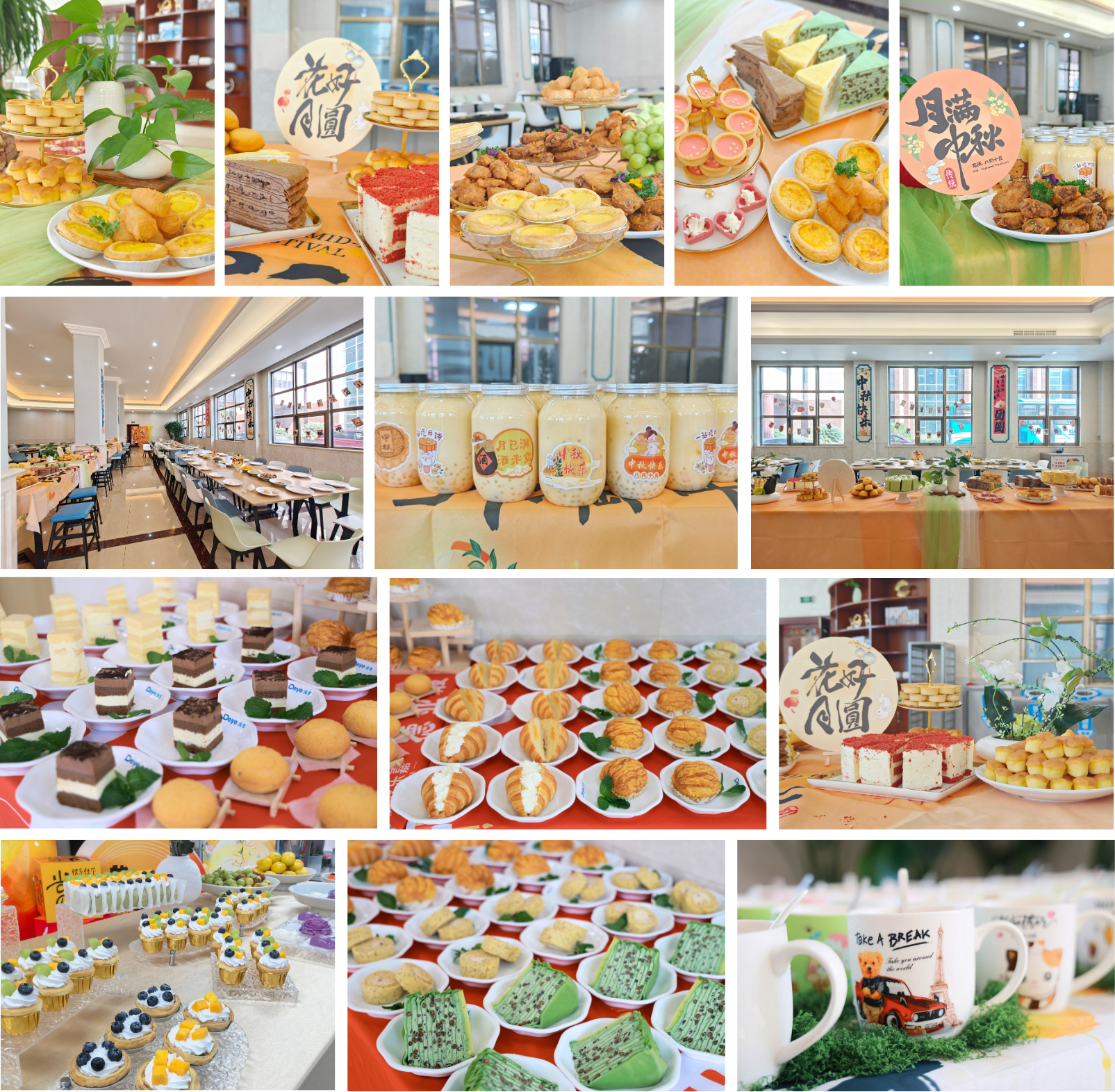 1790240564220789b6wi.png 新闻配图 (25).png