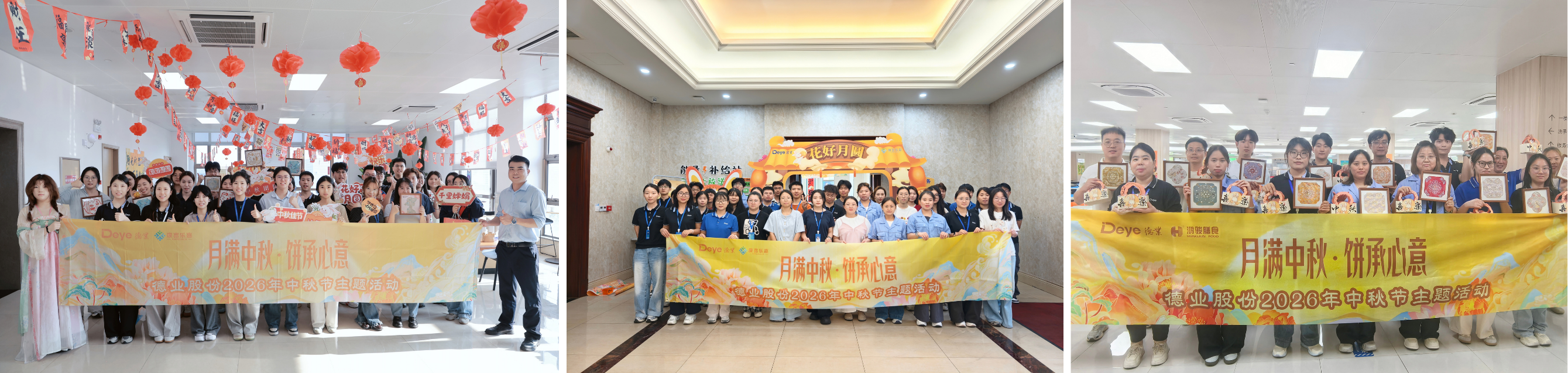 1790240608880352IiCl.png 新闻配图 (22).png